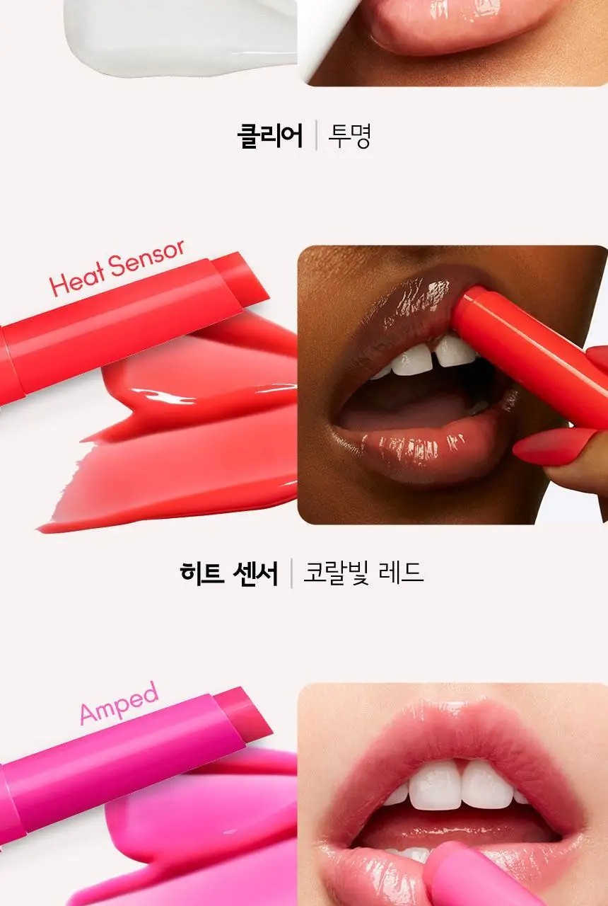 [NEW] MAC 스쿼트 플럼핑 글로스 스틱 7 Colors 상세페이지 9